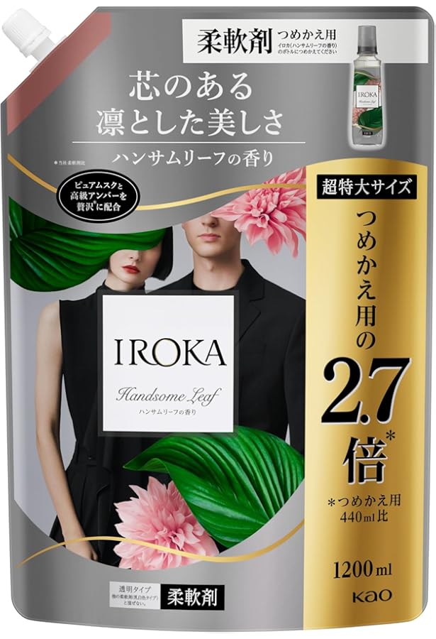 Amazon | 【まとめ買い】フレアフレグランス IROKA べースアップ